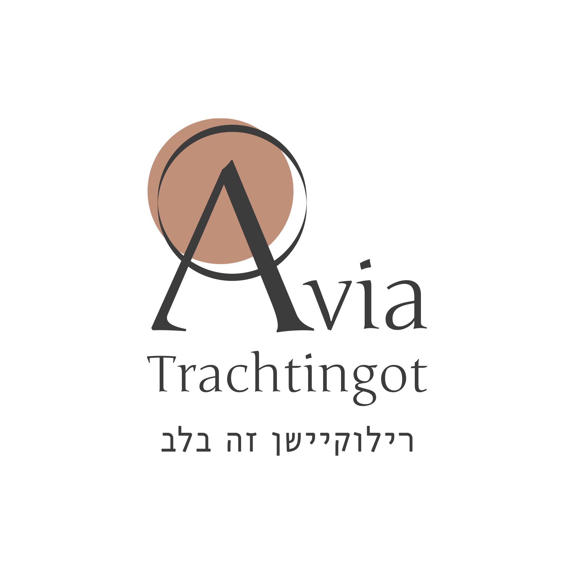 לקוח